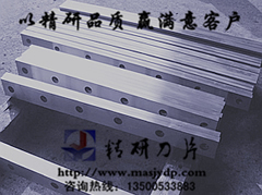 QC12Y液壓剪板機刀片，剪板機刀片www.masjydp.com