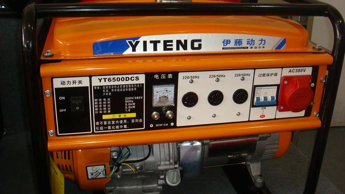 靜音三相汽油發(fā)電機價格|5kw小型家用汽油發(fā)電機