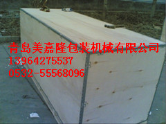 uڰbu䓎ľ|(zh)߅Ѭb