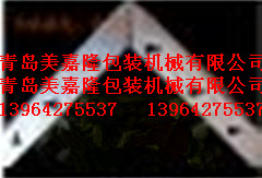 無釘包裝箱金屬護(hù)角，鋼帶包裝箱鍍鋅鐵皮圍，木箱包邊三角孔