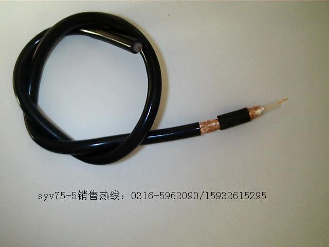射頻電纜型號價(jià)格