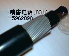 通信鎧裝電纜MHYA32系列、生產(chǎn)范圍