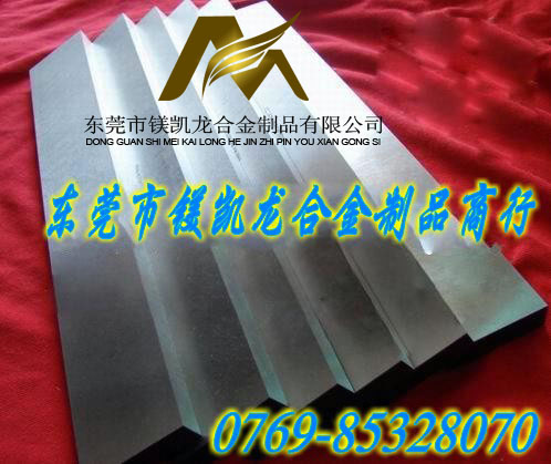 瑞典白鋼刀價(jià)格 瑞典白鋼刀2供應(yīng)