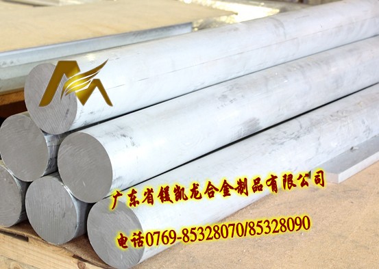 [(yng)]M(jn)ڏ䓎Ҏ(gu)0.2*130 ؏ck85䓎