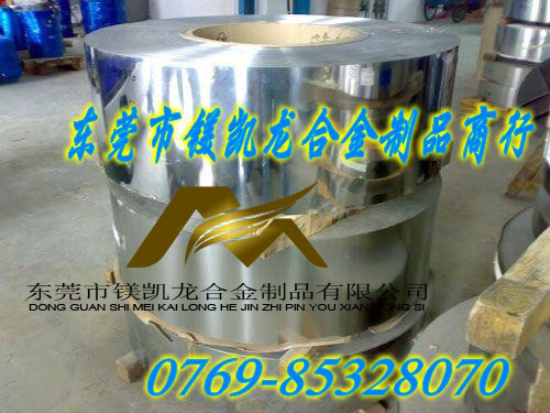鋼板彈簧鋼.優(yōu)特鋼彈簧鋼批發(fā).鋼材彈簧鋼價(jià)格