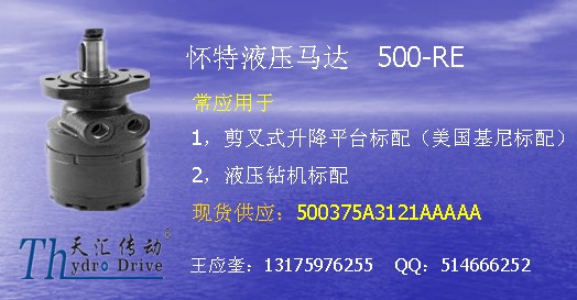 F(xin)؛(yng)500375A3121AAAAA@CҺR_
