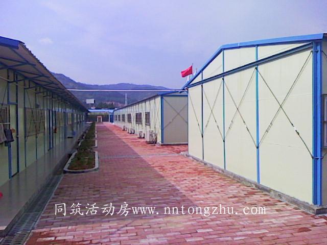 南寧同筑活動(dòng)房，南寧活動(dòng)房，南寧K式活動(dòng)房，南寧活動(dòng)板房