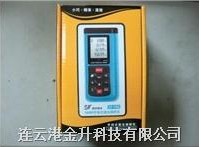 中外合資順風SF100手持式激光測距儀