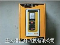 中外合資順風SF60手持式激光測距儀
