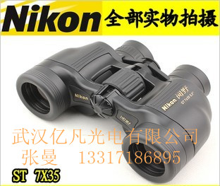 ϺձNIKON/῵ҰST 7x35CF pͲhR