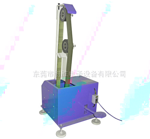 彎位打磨機(jī) 彎位砂帶機(jī) 彎位砂帶打磨機(jī) 打磨砂帶機(jī) 砂帶機(jī) 打磨機(jī)