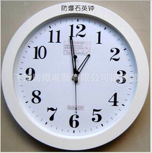 供應(yīng)《批發(fā)》石英鐘生產(chǎn)種類、防爆石英鐘廠家直銷防爆防腐石英鐘