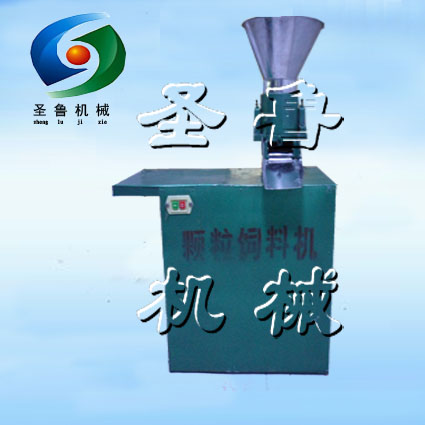 【箱式飼料顆粒機(jī)，電機(jī)直連式顆粒飼料機(jī)】-曲阜圣魯機(jī)械