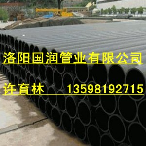 超高分子量聚乙烯礦用管