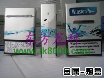金屬板彩印機|金屬板印花機|金屬標牌彩印機廠家
