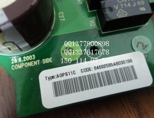 AGPS11C/AGPS21C控制板