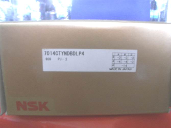 NN3010TBKRCC1P4軸承*特價促銷NSK數(shù)控主軸軸承