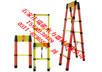 2012年絕緣梯最新型號，【瑞能】絕緣梯，創(chuàng)先爭優(yōu)，質(zhì)量保證