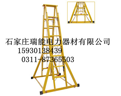 絕緣梯子|絕緣梯|絕緣梯廠家|絕緣梯種類