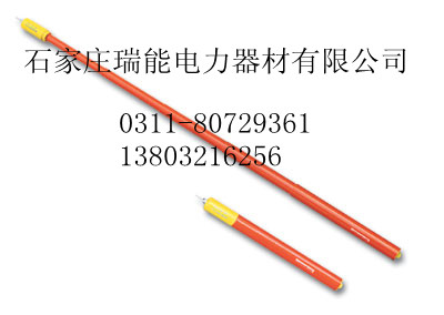 驗(yàn)電器|驗(yàn)電器詢價(jià)|瑞能，高壓驗(yàn)電器的領(lǐng)跑者！高壓聲光驗(yàn)電器
