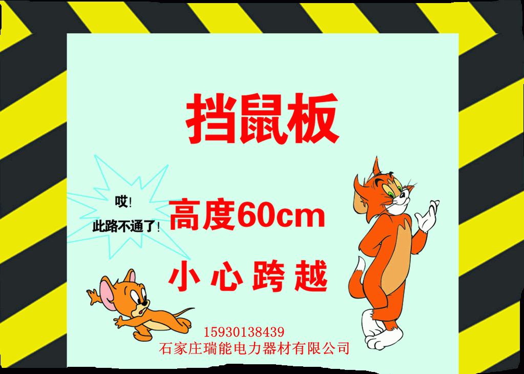 尲ba(chn)S