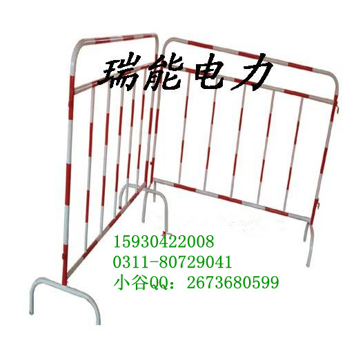 玻璃鋼安全圍欄※絕緣安全圍欄※折疊安全圍欄※伸縮安全圍欄