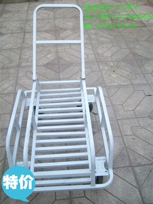 www.hebruineng圍欄小推車///瑞能專業(yè)生產(chǎn)