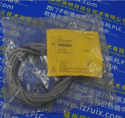 NI10-G18-AP6X 圖爾克接近開(kāi)關(guān)福州價(jià)格好