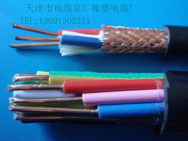 RȫZRDJYVR1*7*1C(j)|ZRDJYVR1*7*1.5