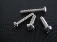 供應(yīng)內(nèi)六角盤頭機(jī)釘