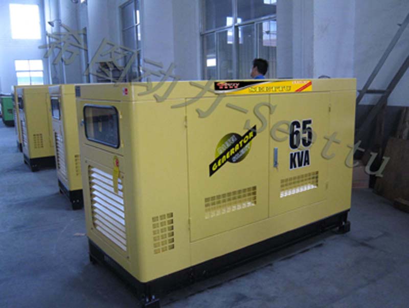 50kw柴油發(fā)電機(jī)  50kw柴油發(fā)電機(jī)價格 50kw柴油發(fā)電機(jī)報(bào)價