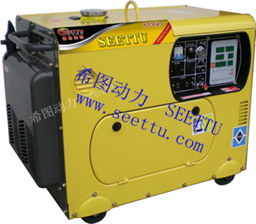 20kw柴油發(fā)電機(jī)\柴油發(fā)電機(jī)組價(jià)格