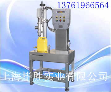 松江防爆灌裝機(jī)，松江防爆灌裝秤，松江隔爆型液體定量灌裝秤，松江防爆
