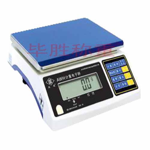 上海青浦英展電子秤，AWH-SA計重桌秤，7.5kgAWH(SA)