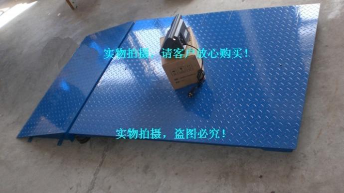 【新貨上市】帶引坡地磅價格|帶斜坡電子地磅多少錢