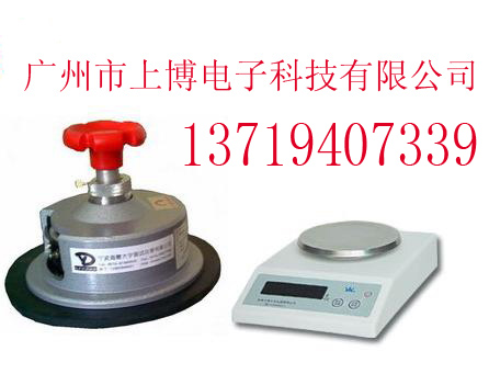 圓盤取樣器-圓盤取樣刀——你取樣了嗎？