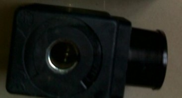 SCM-41M 機(jī)會(huì)難得上海持承