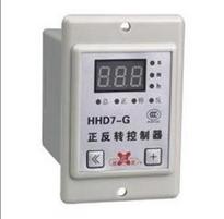 HHD7-GD(zhun)