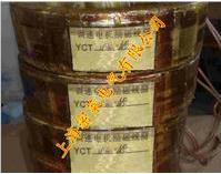 YCT-315-4A{(dio)늙C(j)(l)žȦ