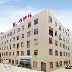 深圳噴涂設備