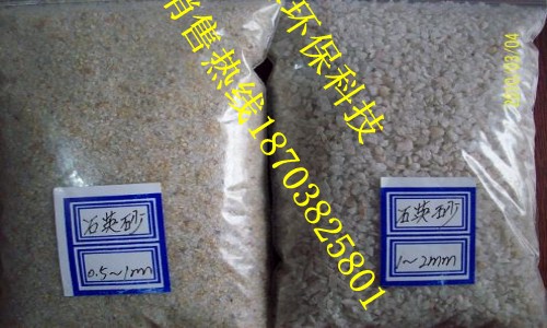 神泰石英砂濾料【河南石英砂濾料】石英砂濾料廠家