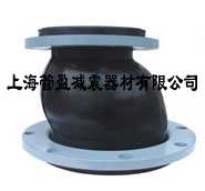 KYT型異徑橡膠接頭 異徑橡膠接頭 橡膠異徑接頭