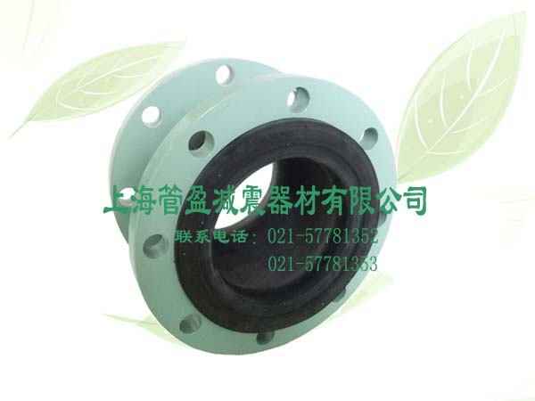 橡膠接頭 @-@耐酸堿柔性橡膠接頭 松江耐高溫橡膠接頭彈性