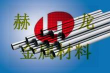 317L耐磨性不銹鋼 供應317L不銹鋼板 批發(fā)317L不銹鋼