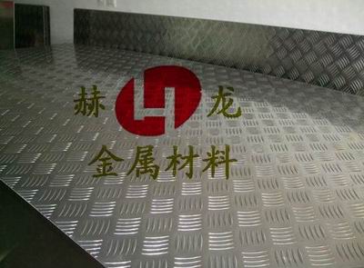 航空模具鋁板7075 進口耐磨鋁板7075 高強度鋁板價格7075