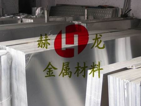 赫龍批發(fā)鋁板7075 光亮平整鋁板7075 高硬度鋁板價格7075