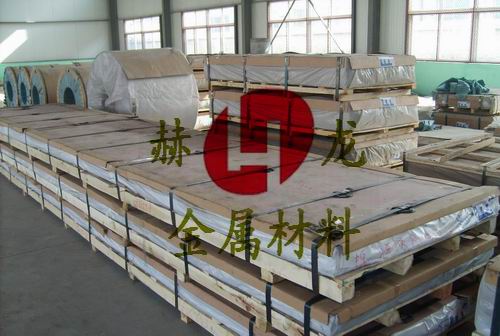 航空模具專用鋁板7075 進(jìn)口鋁板價(jià)格7075 耐磨鋁板廠家