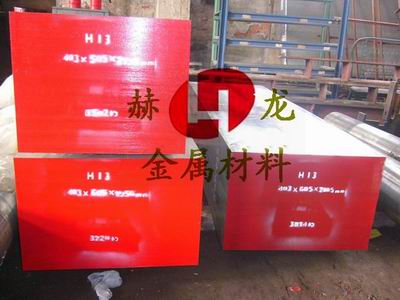YK30日立牌高級碳素工具鋼 YK30韌性和耐磨性工具鋼