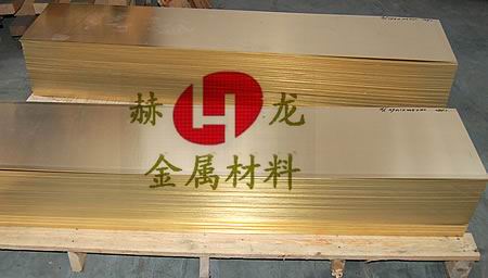 高導(dǎo)電黃銅H70 黃銅價(jià)格H70 黃銅用途H70 國(guó)標(biāo)黃銅性能