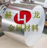 5205鋁合金化學成分 進口5052高級鋁合金 5205鋁合金成分